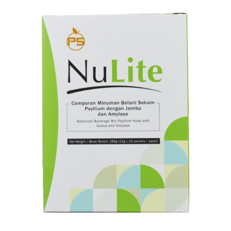 NULITE